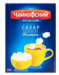 Сахар Чайкофский 250 г