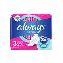 Прокладки Always Ultra Super гигиенические 8шт