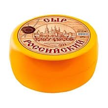 Сыр Вкуснотеево Российский 50% полутвердый