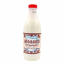 Молоко Мокшанское Отборное 3.2-4.5% 930 г