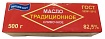 Масло Молочные Реки сливочное 82.5% 500 г