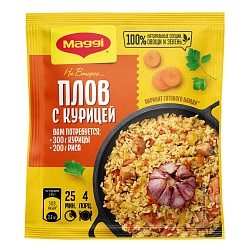 Смесь Магги на второе для плова с курицей 24 г