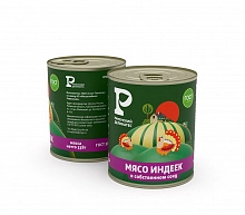 Мясо индееек в собственном соку 338 г