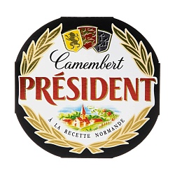 Сыр President Камамбер с белой плесенью мягкий 45% 125 г