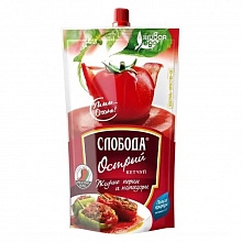 Кетчуп Слобода Острый 350 г