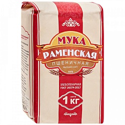 Мука Раменская Раменский Хлебокомбинат 1 кг