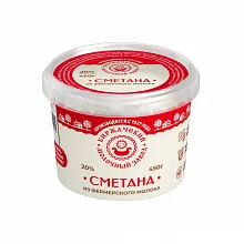 Сметана Киржачский 20 % 450 г
