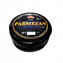 Сыр Ичалки Пармезан 40% твердый