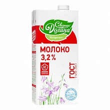 Молоко Северная Долина ультрапастеризованное 3.2% 925 мл