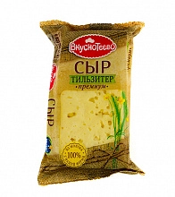 Сыр Вкуснотеево Тильзитер премиум 45% полутвердый