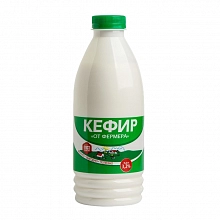 Кефир От Фермера 3.2% 900 г