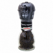 Перец Kotanyi в мельнице черный горошек 36 г