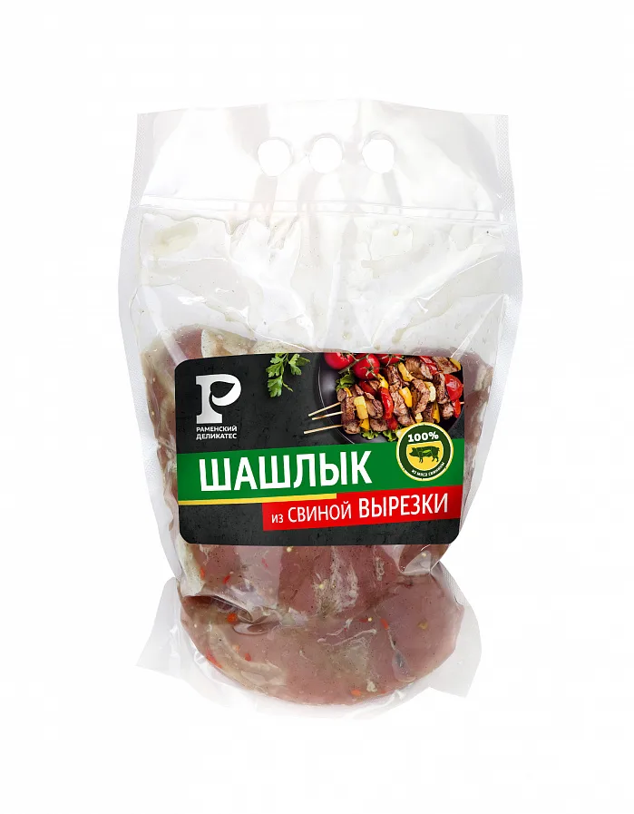 Шашлык из свиной вырезки охлажденный