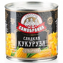 Кукуруза Скатерть Самобранка сладкая 425 мл