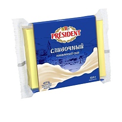 Сыр плавленый Сливочный ломтевой Президент 40% 150 г