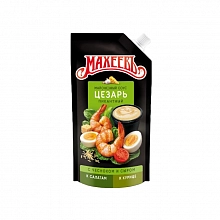 Соус Махеев Цезарь 200 мл