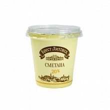 Сметана Брест-Литовск 20% 300 г