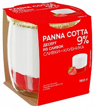 Десерт Panna Сotta Молочный продукт из сливок Сливки-Клубника с мдж 9% 160 г