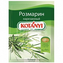 Приправа Kotanyi Розмарин нарезанный 15 г