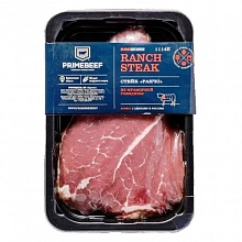 Стейк ПраймБиф Ранчо из мраморной говядины охлажденный 400 г