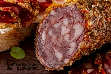 Колбаса Европейская в обсыпке сырокопченая