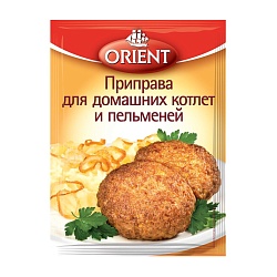 Приправа Orient для домашних котлет и пельменей 20 г