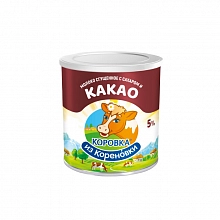 Молоко Коровка из Кореновки сгущенное цельное с какао 5% 360 г