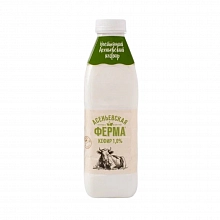 Кефир Асеньевская ферма 1% 900 г