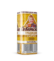 Сырок Советские традиции с ванилью в карамели 45 г