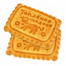 Печенье Юнайтед Бейкерс Топленое молоко