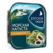 Капуста морская Русское Море с кальмарами 200 г