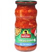 Закусочка Дядя Ваня Тосканская 460 г