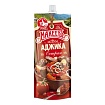 Аджика Махеевъ Острая 140 г