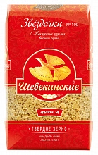 Макаронные изделия Шебекино Звездочки 450 г