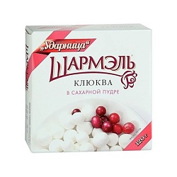 Клюква Шармель в сахаре 120 г