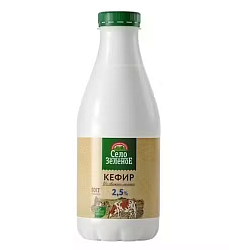 Кефир Село Зеленое 2,5% 930 г