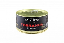 Говядина тушеная Митстория первый сорт 325 г