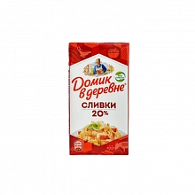 Сливки Домик в Деревне 20% 480 мл