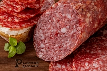 Колбаса Салями сырокопченая