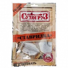 Рыбка Сухогруз Ставридка сушеная 36 г