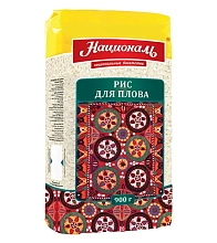 Рис Националь среднезерновой для плова 900 г