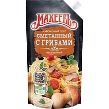 Соус Махеев Сметанный с грибами 200 мл