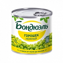 Горошек Бондюэль зелёный молодой 200 г