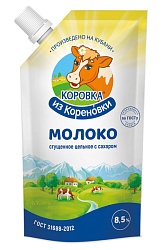 Молоко сгущенное Коровка из Кореновки цельное с сахаром 8.5% 270 г