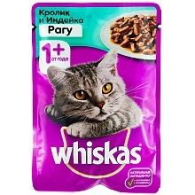 Корм Вискас для кошек кролик индейка рагу пауч 75 г