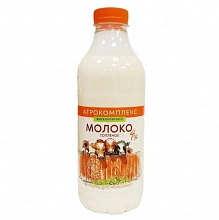 Молоко Агрокомплекс питьевое топленое с м.д.ж. 4% 900 мл