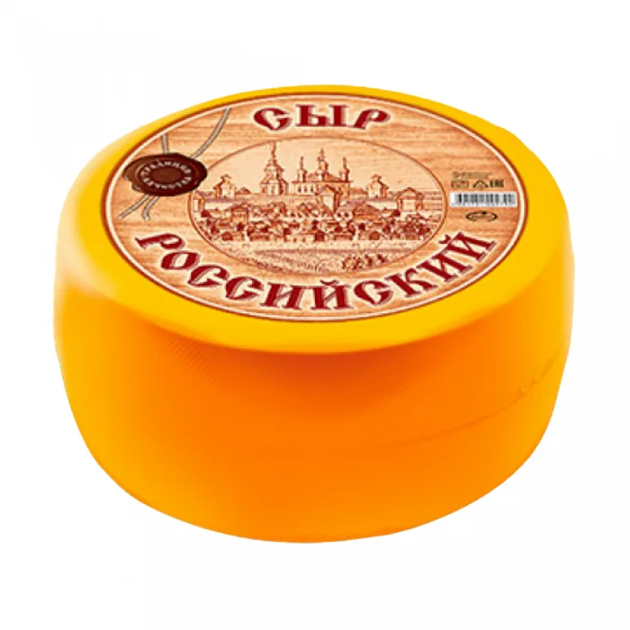 Сыр Вкуснотеево Российский 50% полутвердый