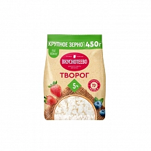 Творог Вкуснотеево 5% 450 г