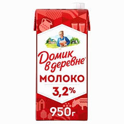 Молоко Домик в деревне ультрапастеризованное 3.2% 950 г