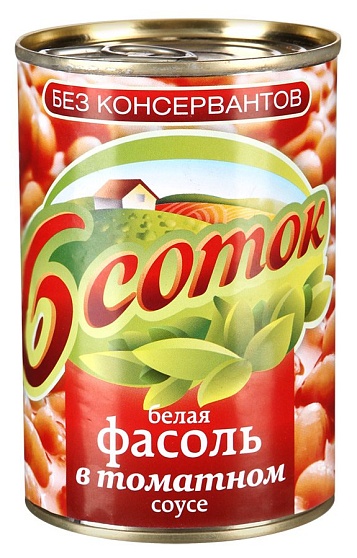 Фасоль 6 Соток белая в томатном соусе 400 г